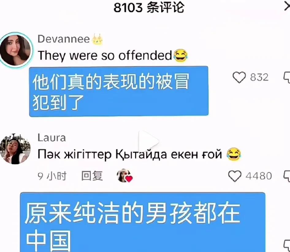 原来纯洁的男人都在中国！早就有过这类视频了，两个外国男人在街上随机亲吻中国女人