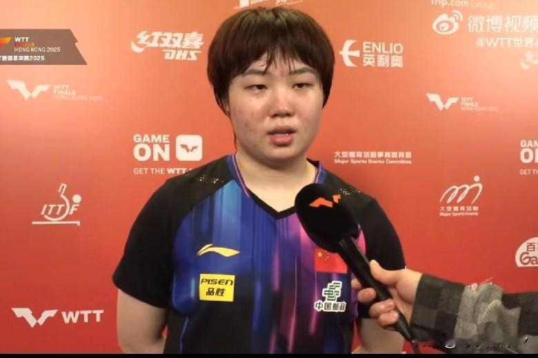 蒯曼4-0横扫早田希娜晋级八强！赛后采访没想到却这样说，太谦虚了！蒯曼：“总