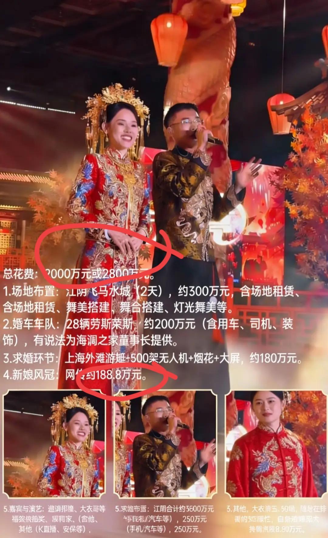 我有一种预感，郭有才快要被封了，不是因为他会唱一首歌，也不是他讲《道德经》，