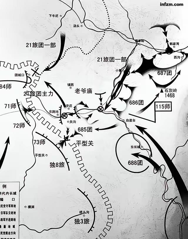 平型关大捷后每人发了一块大洋，但真正让115师“发财”的是从战场上扛回来的东西。