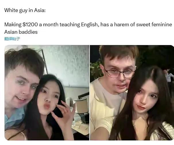 又上新闻了，看来老外在国内还是一如既往的吃香！