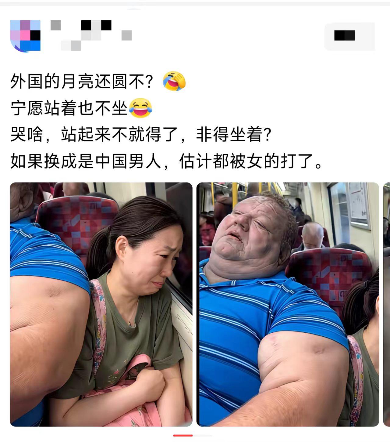 国外都这样没人管？
