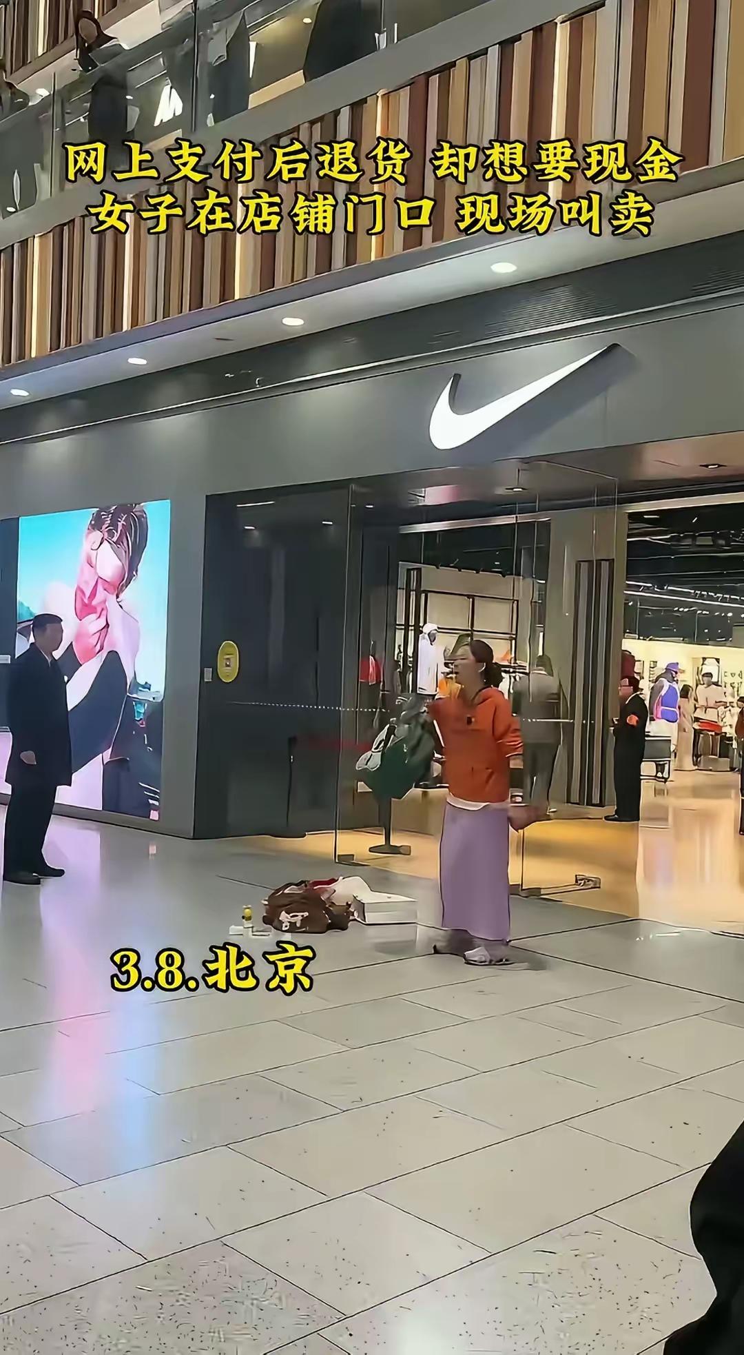 笑不活了！妇女节让男人刷卡买东西想退货套现!3月8日国际妇女节，本是女性开开