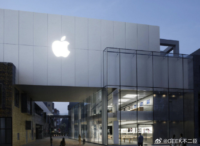 苹果罕见重金奖励iPhone设计团队报道称苹果公司为防止iPhone产品设计团队