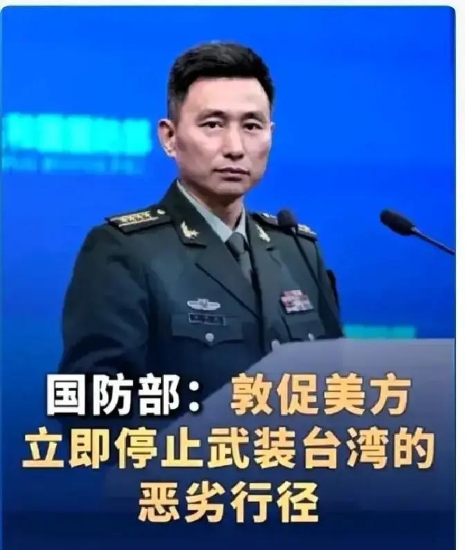 快讯！快讯！7点40分之后，台海上空又热闹了：台方雷达记录到12架解放军机群出