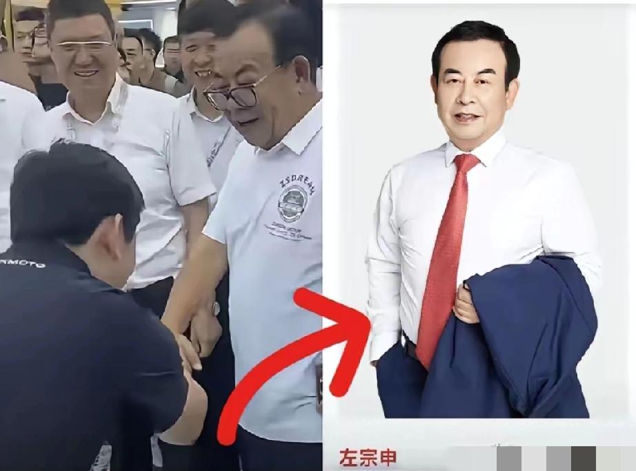 在重庆摩博会现场，向来狂放不羁、满身锐气的张雪，见到那个戴着黑框眼镜的老头儿时，