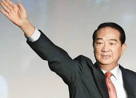 台湾知名人士宋楚瑜，在接受采访时表示“如果台湾不是大陆的领土，那么凭什么当年满清