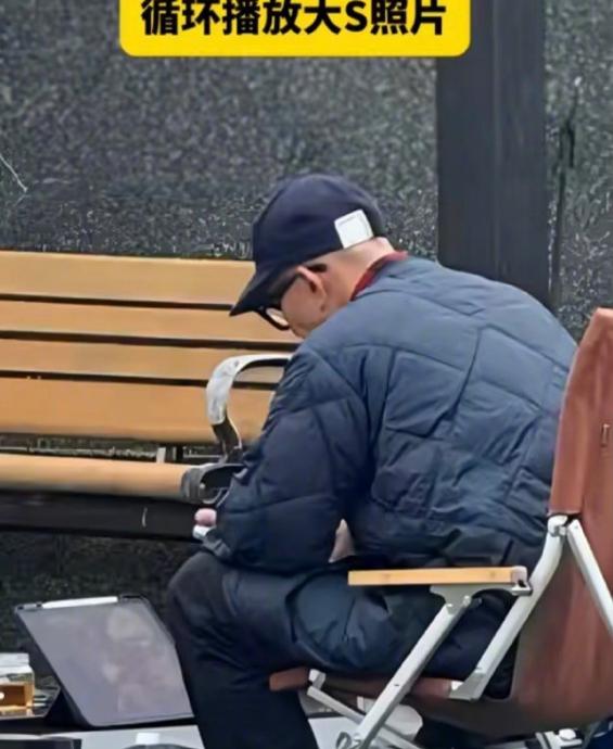 大s究竟欠了多少钱，根据台媒的最新说法，大概在1.5亿台币左右这些钱基本上都