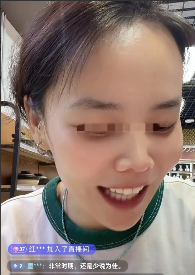 柴桑大姐直播点名道姓痛批三石就是个蠢货，蠢的不能再蠢，而且直接指控了她好几个罪名