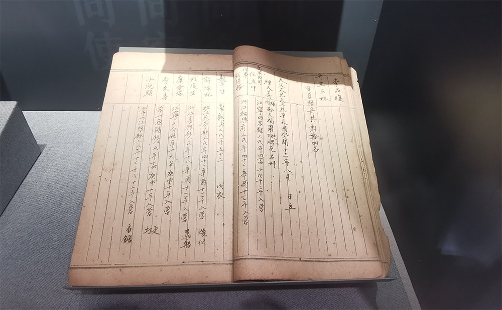 太平军普通战士的名字：聋子、小光头