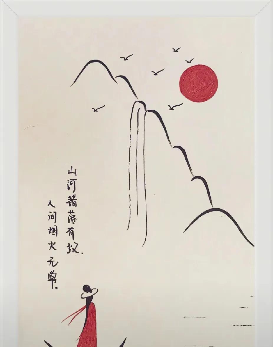 人活着就是一种心情，10年前同学的母亲得了一种怪病，身上起了一些小疙瘩疼起来要人