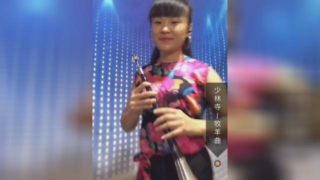 牧羊曲笛子简谱_牧羊曲简谱(3)