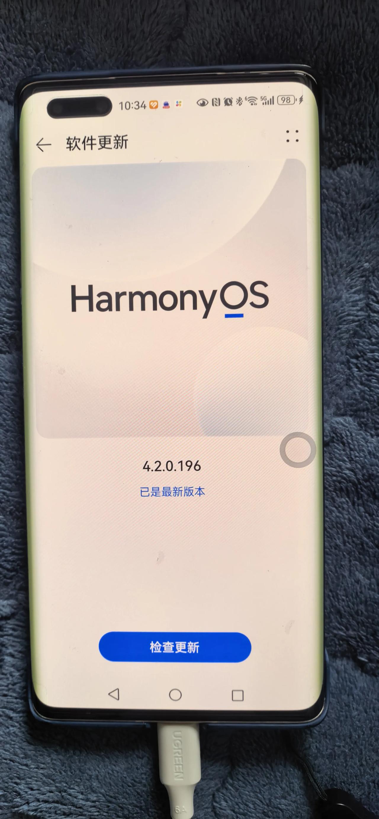 余承东兑现承诺，Mate40Pro喜提鸿蒙更新！！！“老机皇Mate4