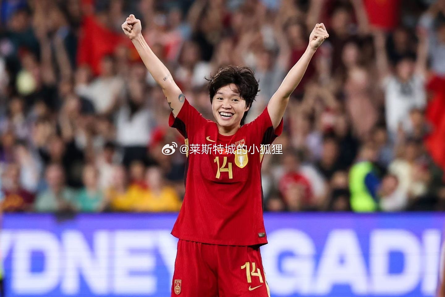 中国女足vs乌兹别克斯坦女足全场比赛结束中国女足3-0乌兹别克斯坦女足晋级