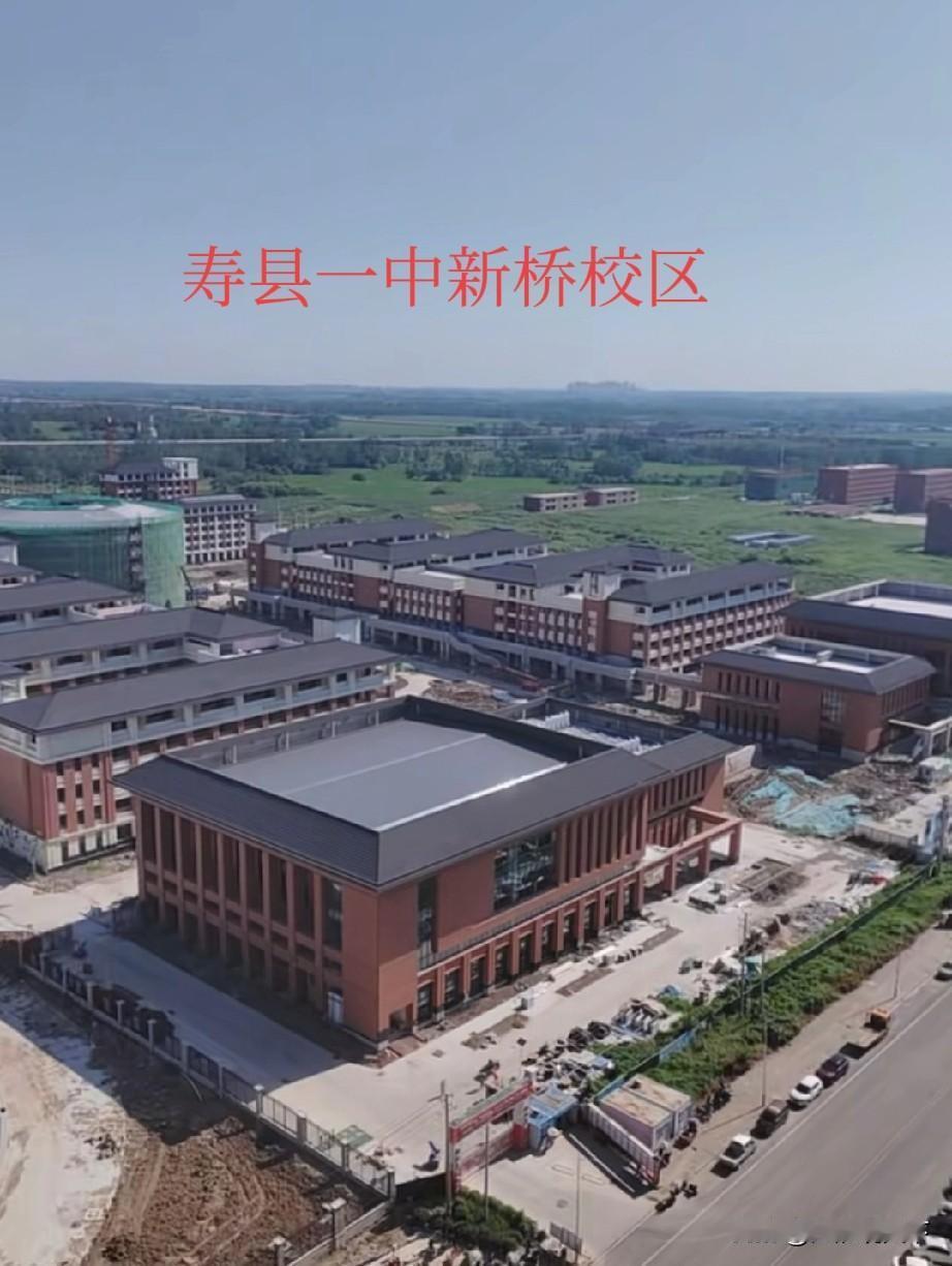 寿县新桥新城，要到2027年才能算是真正进入城市化阶段安徽省淮南市寿县新桥新城