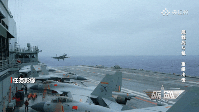 央视公开的歼-15冒雨着舰画面