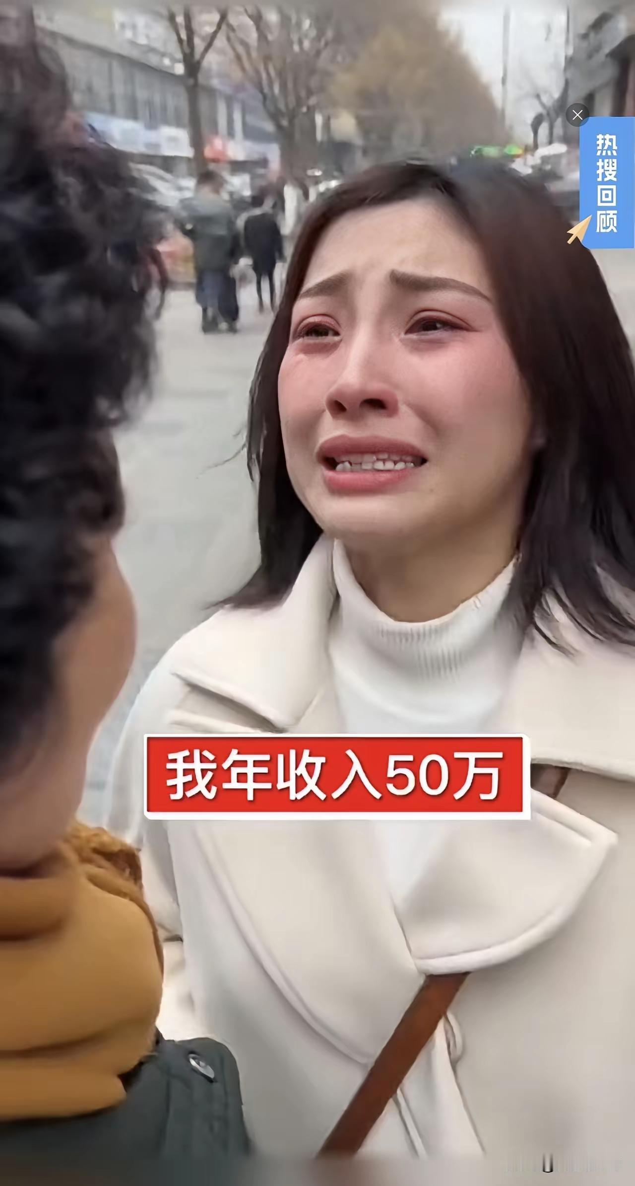 我什么这么难找啊……农村光棍多的本质就一个字——穷。城市圣女多的本质就一个字