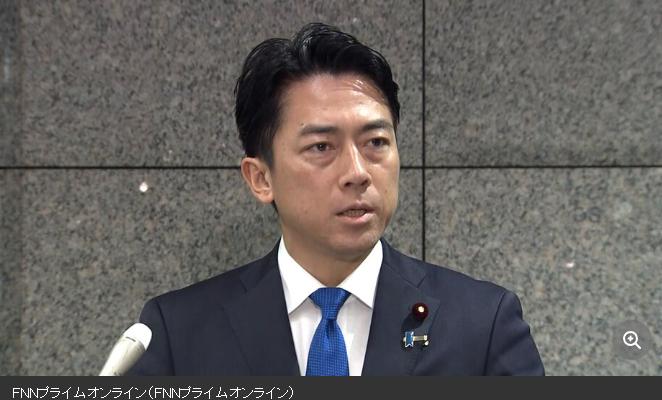 12月10日上午，针对中方公布的录音，日本防卫相小泉进次郎召开新闻发布会，小泉进