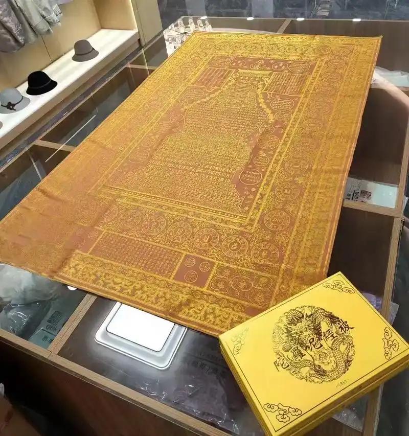 清东陵中有件衣服，孙殿英的士兵嫌不值钱没要，如今却成稀世珍宝1928年的时候