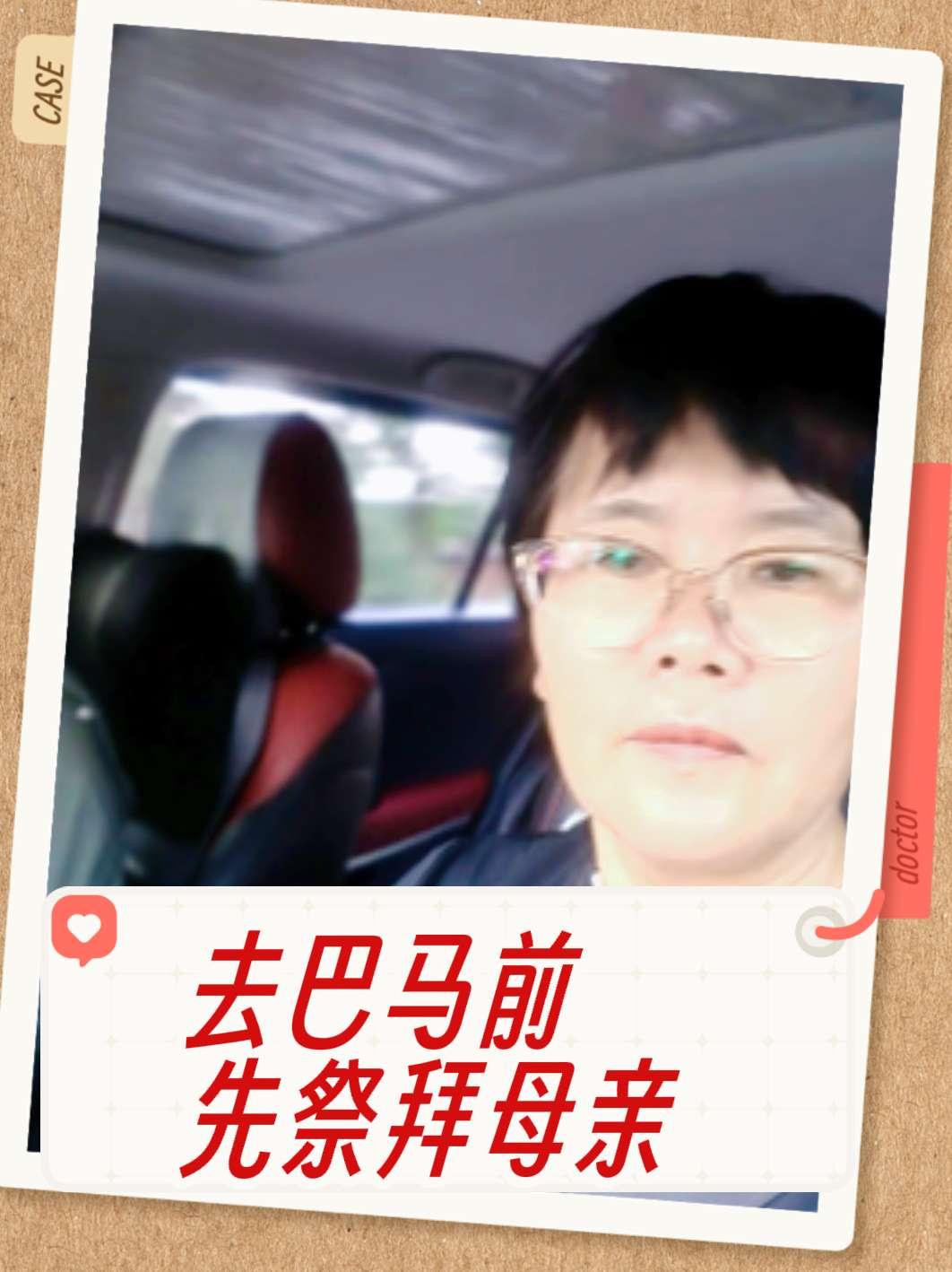 中元节快到了，出发去巴马前决定先上山看看母亲和弟弟。站在墓前，我才猛然意识到：