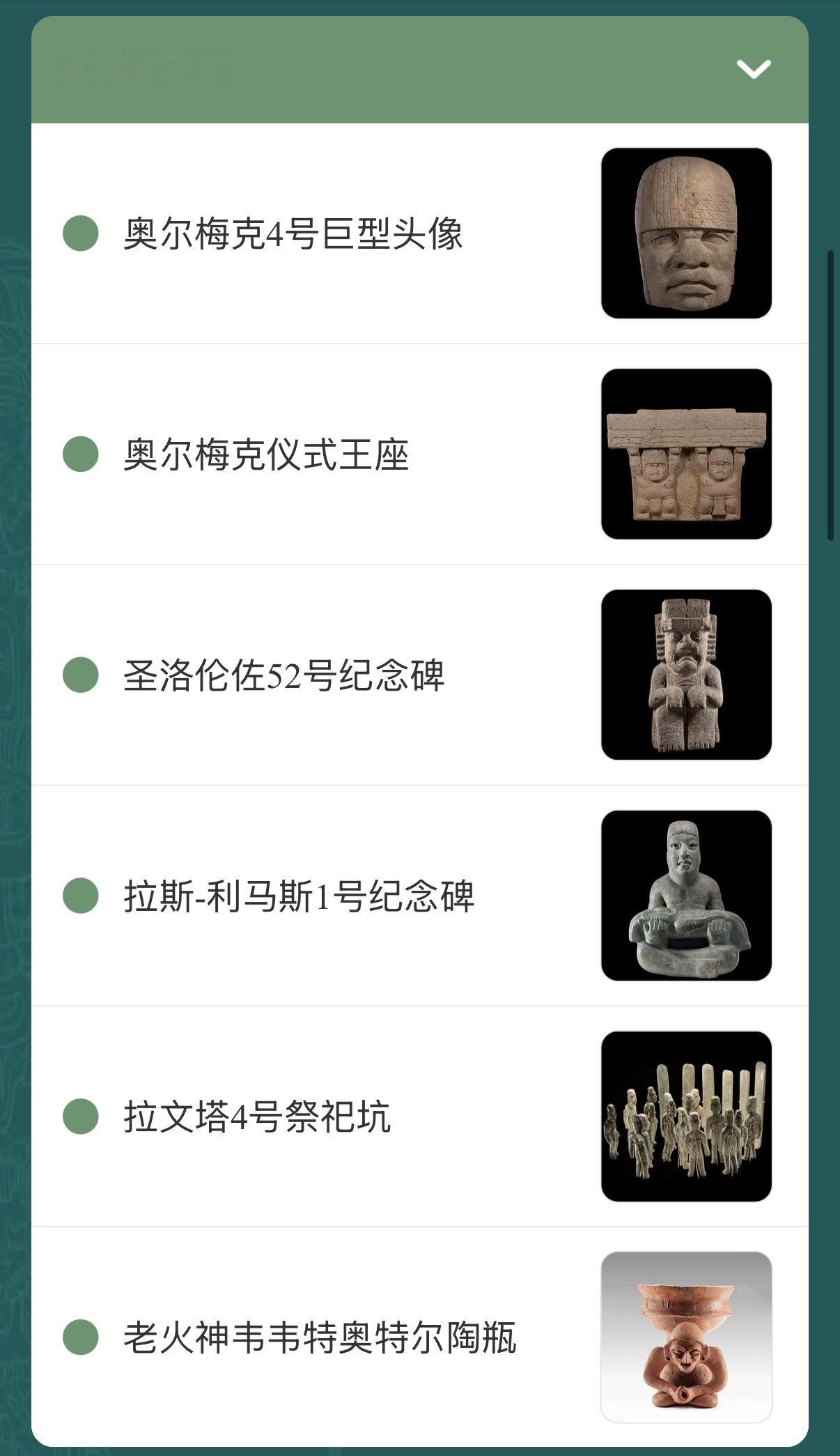 先预习一下