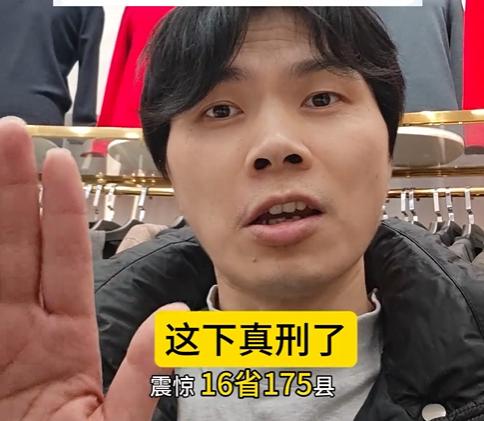农民的“种地保命钱”，竟成了某些人的“提款机”！审计署6月撕开的口子，看
