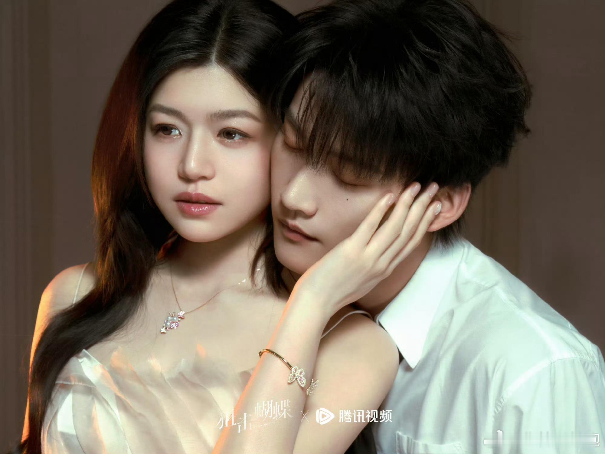 陈妍希、周柯宇《狙击蝴蝶》剧照🈶，这组好绝好权威，不仅剧里好嗑，剧外营业也好好