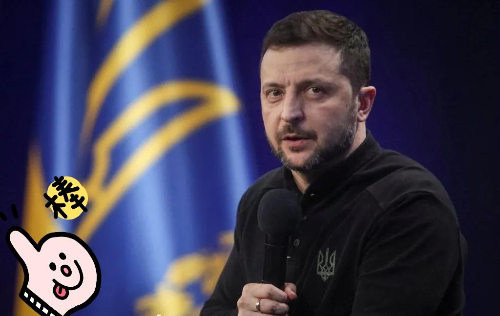 果不其然乌克兰总统宣布了11月23日，美乌双方在日内瓦就美方提出的结束俄乌