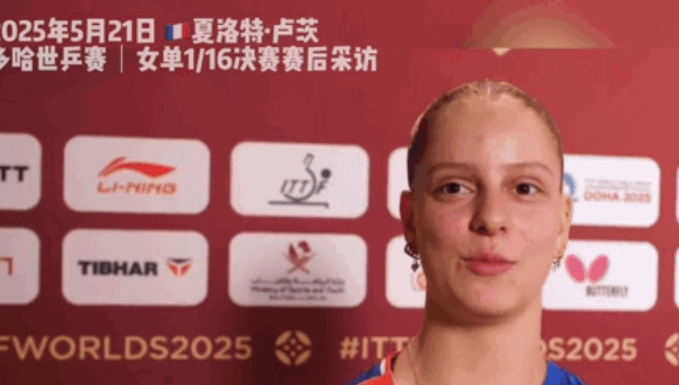 卢茨：莎莎会读心术吧？「她成为世界第一绝非偶然，精准度太高了」看看国外选手怎么