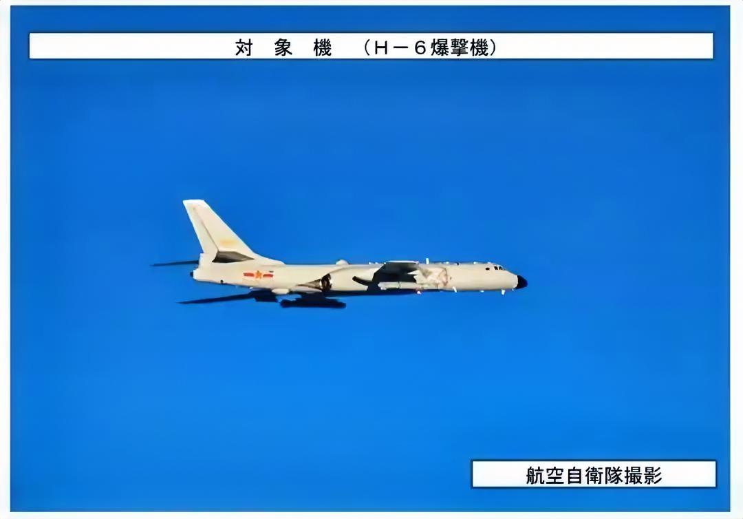 解放军8架战机出击宫古海峡日机尾随仅拍到6架2架成“隐身幽灵”解放军8