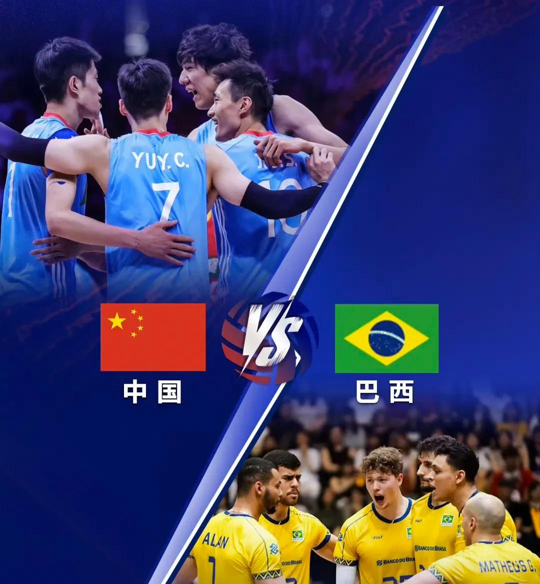 输一场就全员淘汰！就在家门口，7月30日晚7点，宁波北仑，巴西队已经提前到馆踩