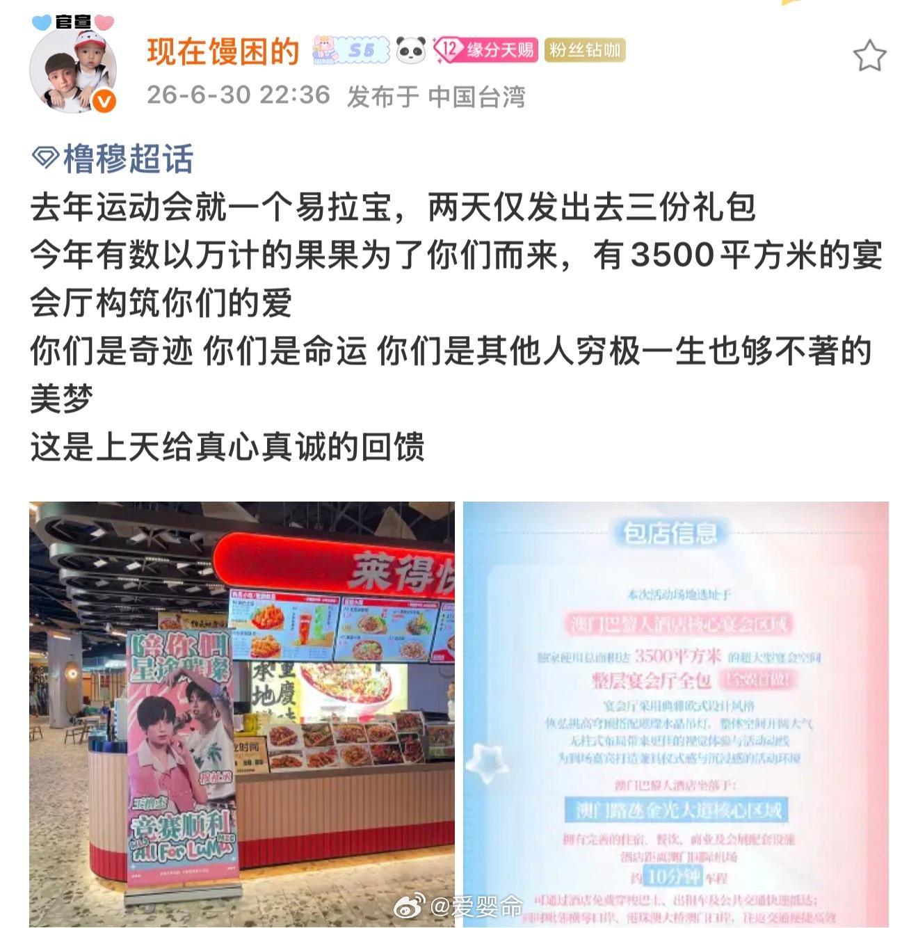 今天还是壁纸五百天我们好不容易