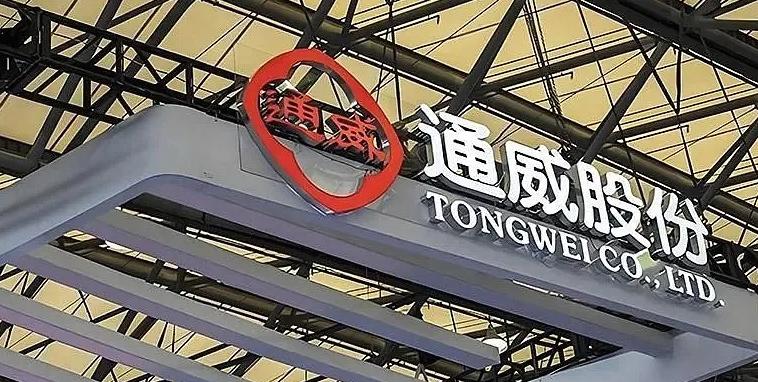 10月12日深夜，自媒体太瓦能源发布消息称，10月11日通威、协鑫等国内光伏头部