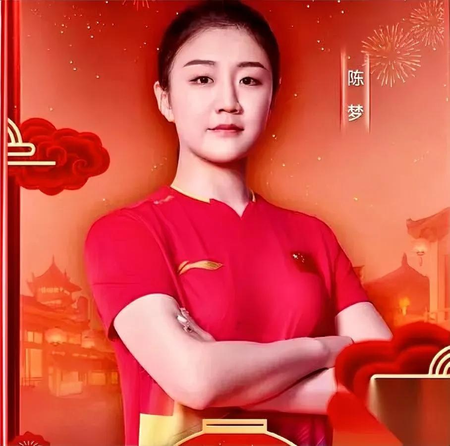 山东女乒杀疯了！8小时血战，陈梦带妹杀进决赛！从傍晚打到深夜，球台像战场