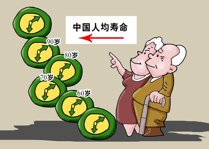 肺气肿患者能活几年可不好一概而论。这得看病情严重程度、治疗情况和生活习惯等。要