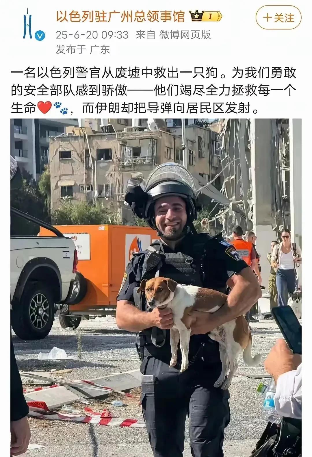 一个是睁眼说瞎话一个是闭眼说大话这两个奇葩政权相互攻