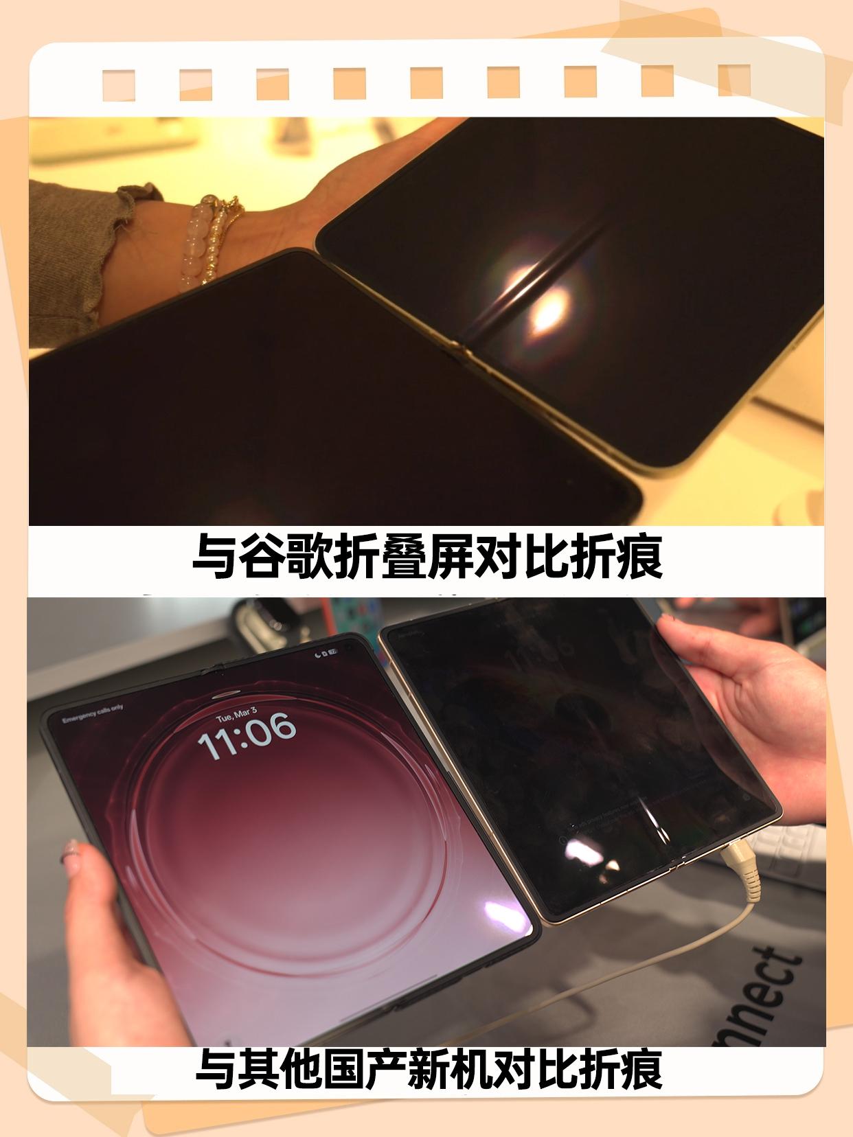 MWC折叠屏PK，老外对OPPOFindN6的态度很真实刚刷到MWC20