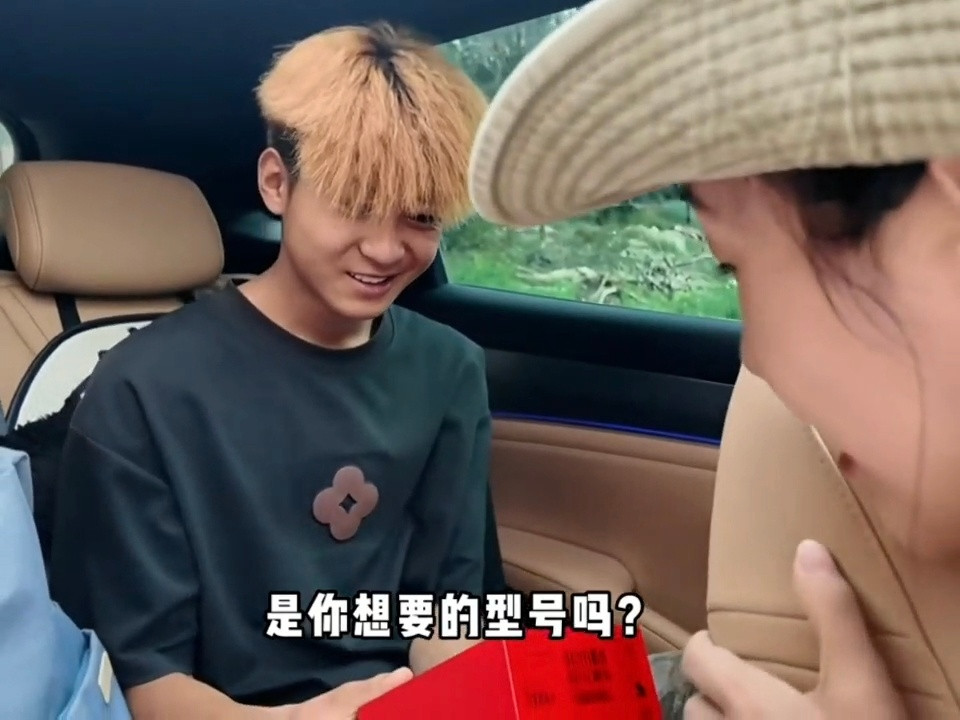前几天被瓜地少年写给妈妈的信感动哭了，看到博主更新后续了，还送了他一台他想要的手