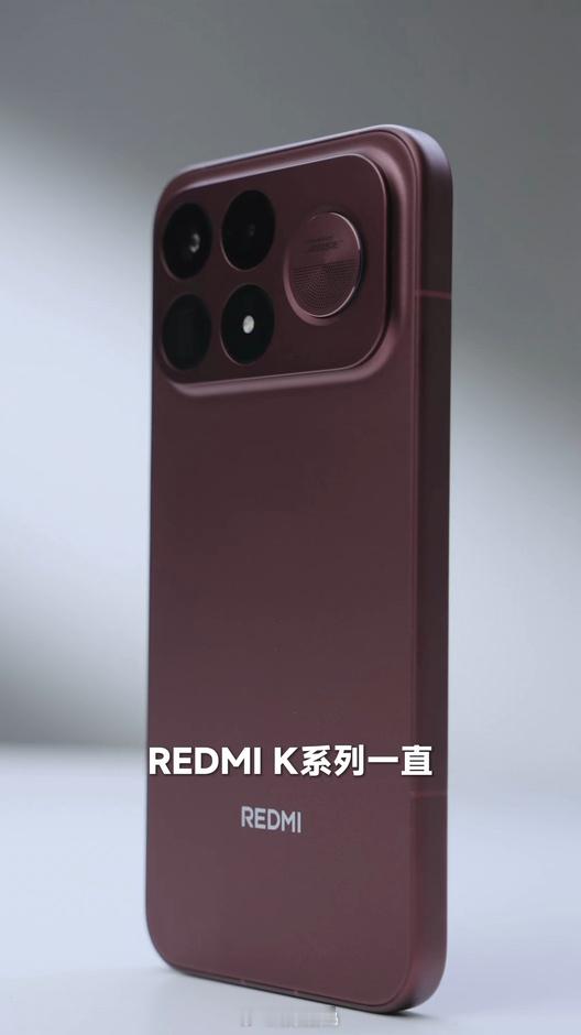 讲真，我不是很喜欢这个热搜话题。单纯讨论REDMIK100ProMax赤