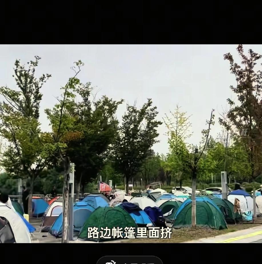 大家是怎么做到想法统一的？国庆假期出游不住酒店，流行搭帐篷、小年轻整顿酒店