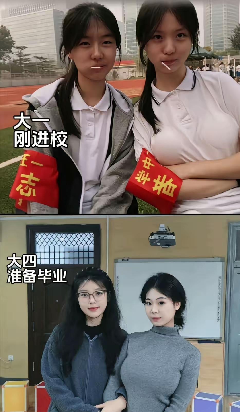 走过大学四年，才摸清“蜕变”二字的分量，身边人最藏不住的，就是那份愈发清晰的成熟