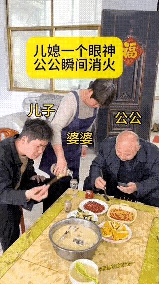 这个家一物降一物[捂脸哭]