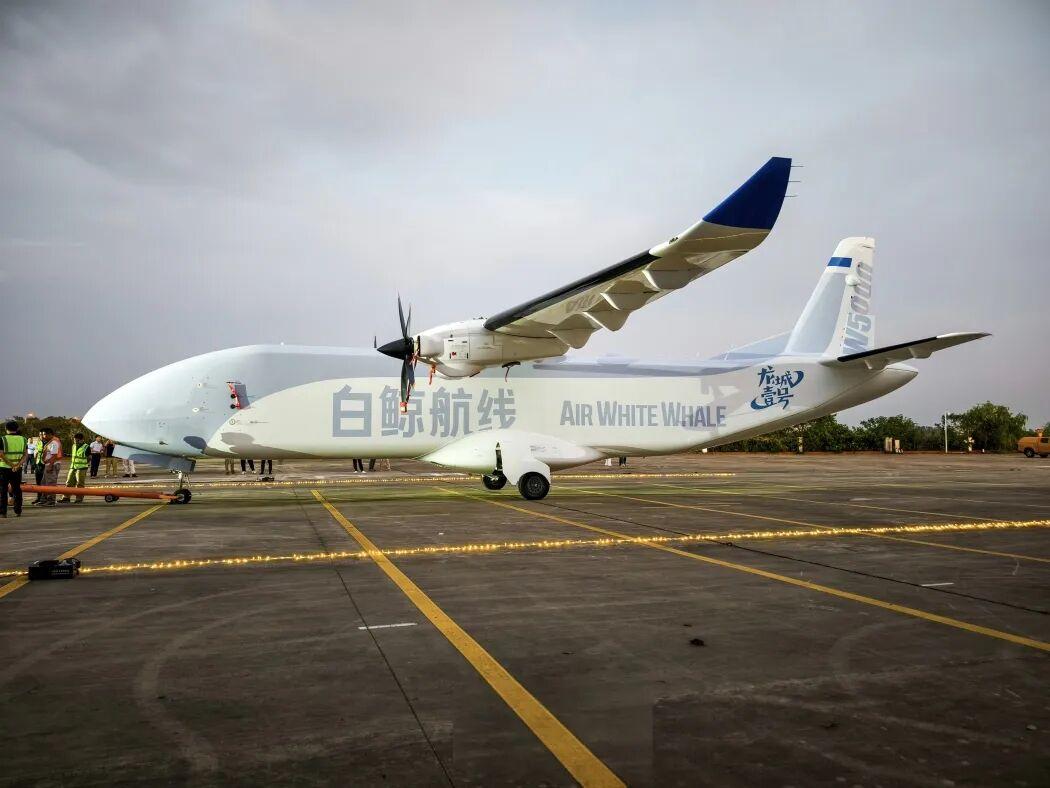 国产重型无人运输机W5000“龙城壹号”是我国白鲸航线公司研制的大型无人货运飞机
