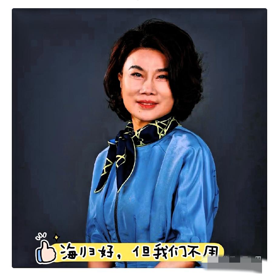 看到国安部发的通报，真的后背发凉！我们日常用的打火机、纸巾盒、衣服纽扣，居然