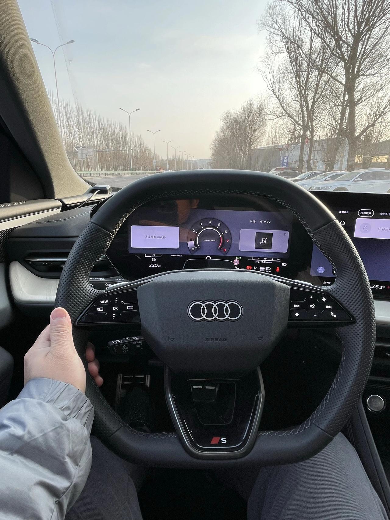 刚试完26款Q5L！一言难尽，劝你等等再决定对于新款奥迪Q5L还是挺期待的……