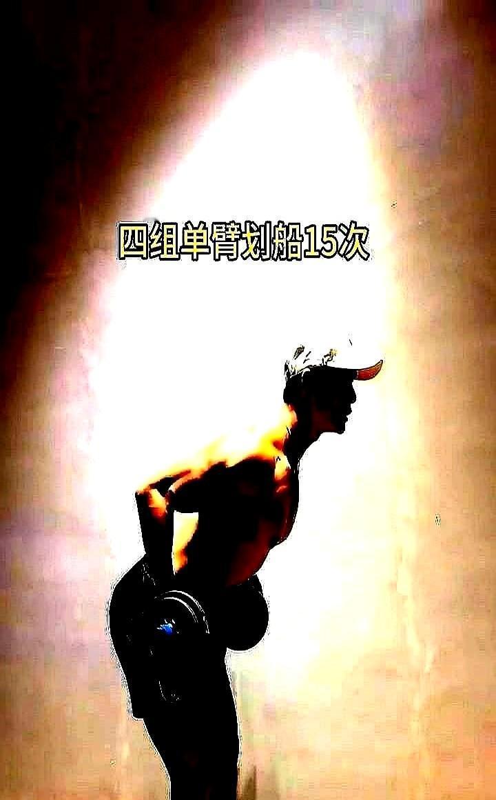 30岁膝盖就废了？不是你太弱，是椅子太狠。一天坐满8小时，大腿肌肉每年悄悄缩
