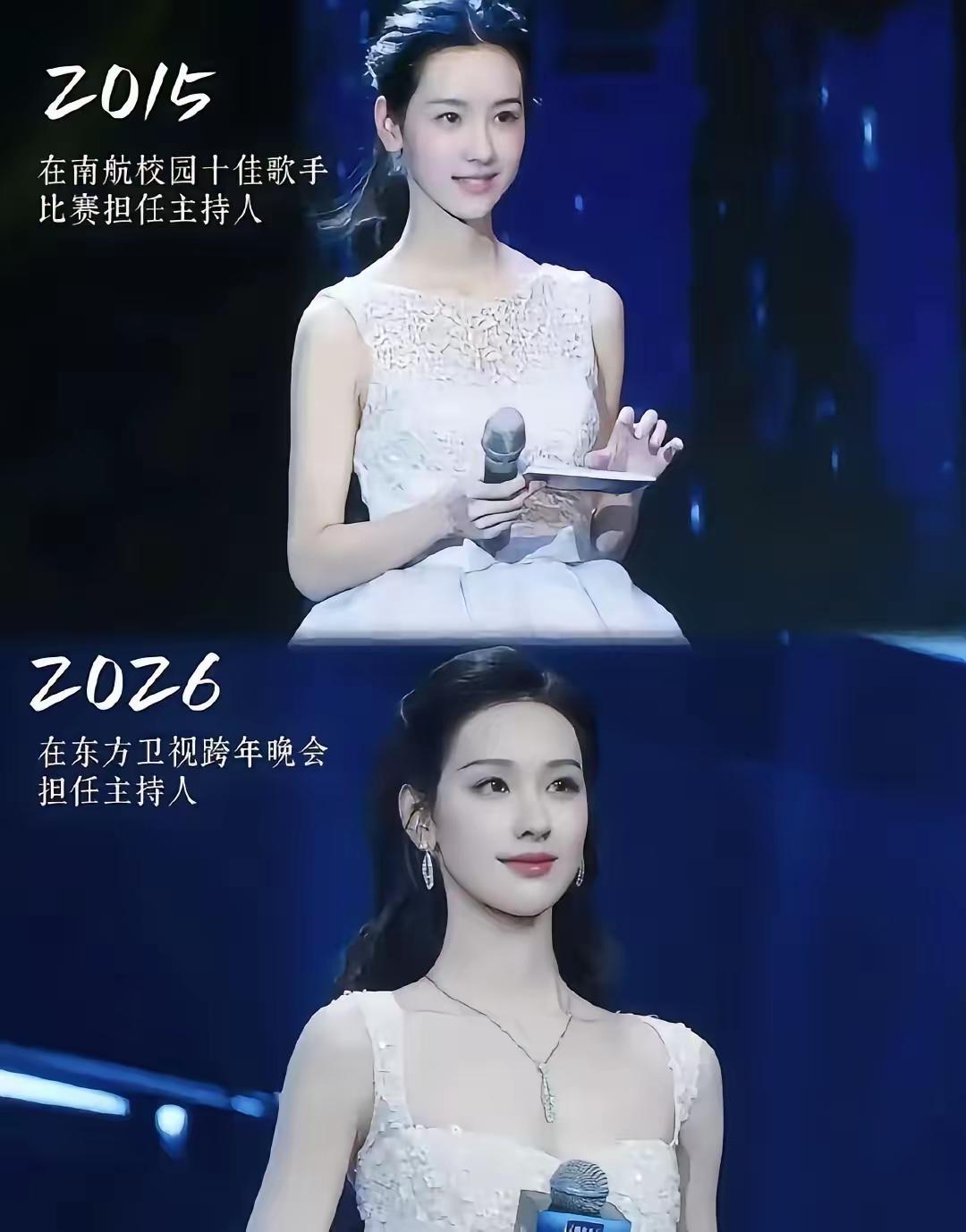 网友：刘强东要是早点发现她，就没奶茶妹什么事了！回看十几年前，陈都灵还在南航校