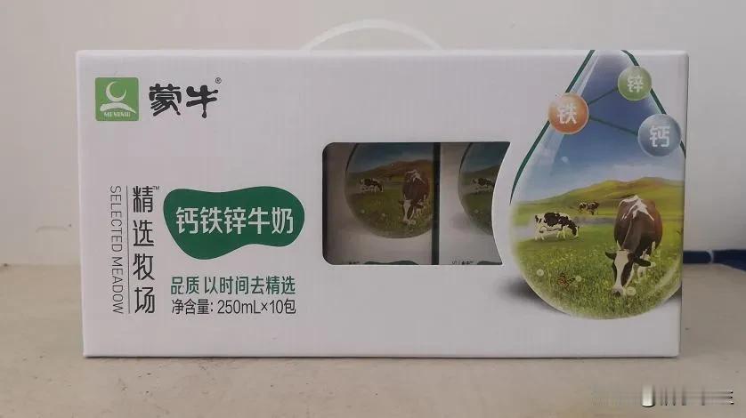 伊利蒙牛包装大战终落幕蒙牛被判赔500万乳业双雄26年恩怨再升级！江苏高院