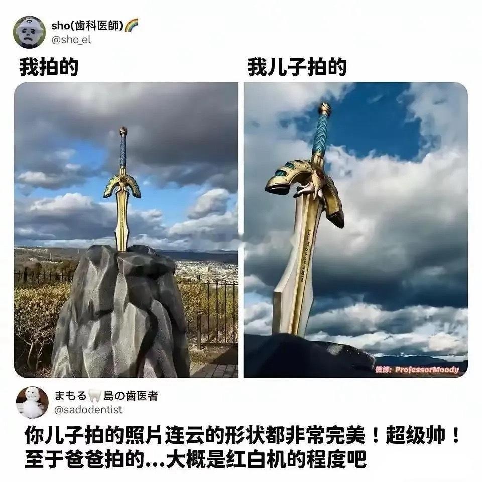 光纤光缆三剑客：亨通光电、长飞光纤、中天科技三家占60%市场份额。电网电缆招标常