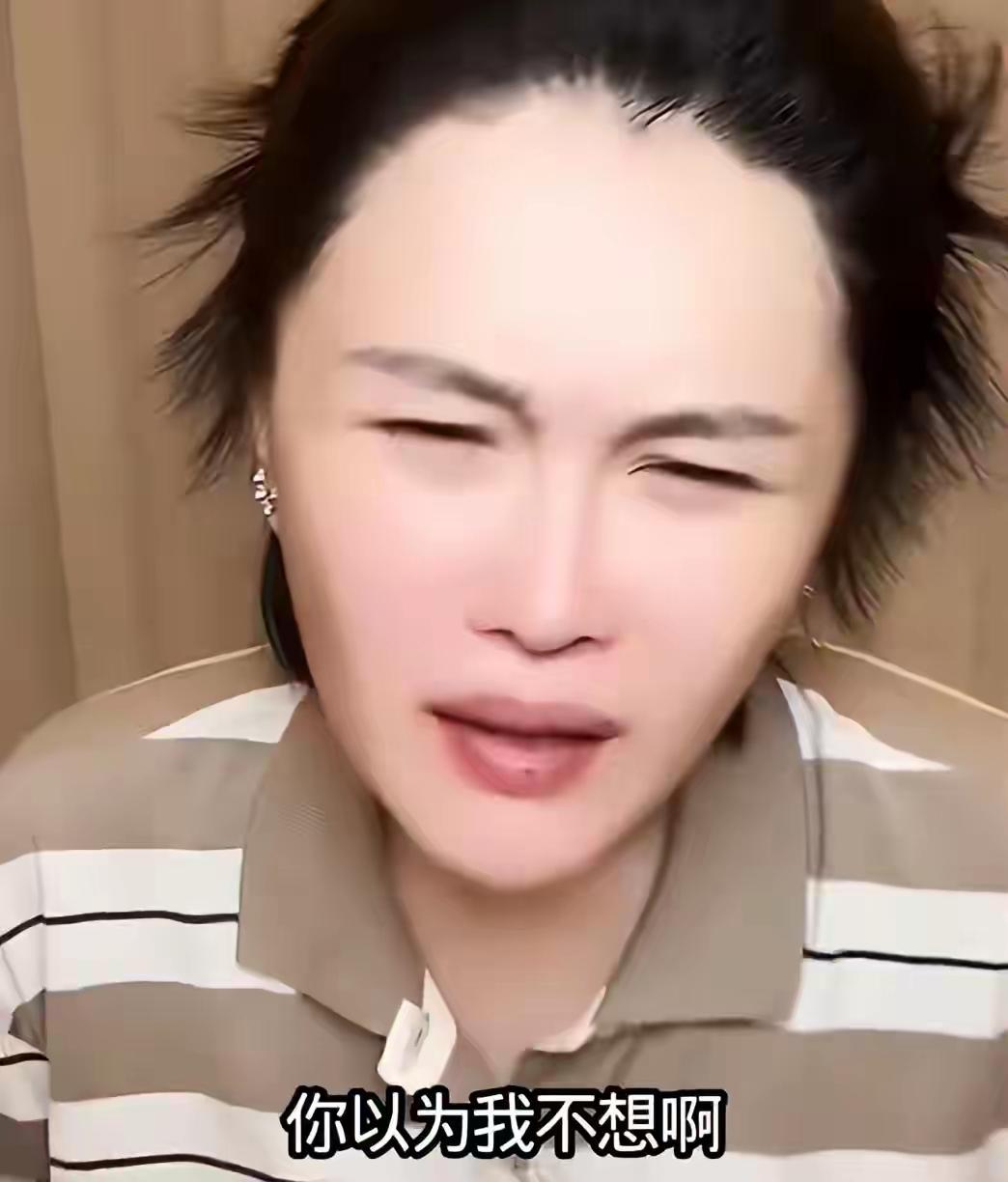 球球直言想请赵本山直播带货被拒：谁都知道一出镜就能爆单，可他坚决不肯7月1